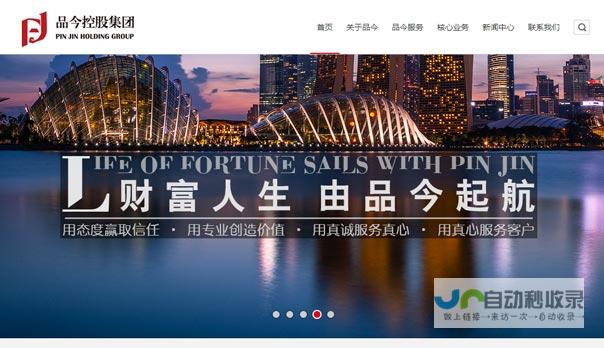 泉州网站优化：提升您的在线可见度，吸引更多潜在客户