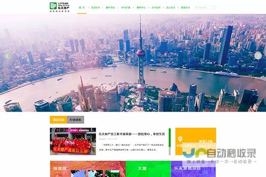 广州网站建设：从设计到推广，全方位网站解决方案，助您在互联网时代脱颖而出