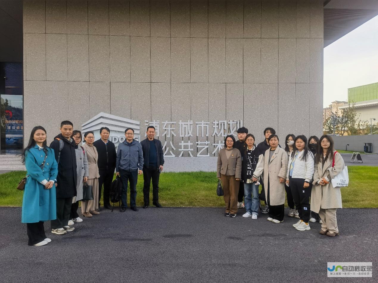 精准触达浦东客户！专业上海浦东网站建设服务