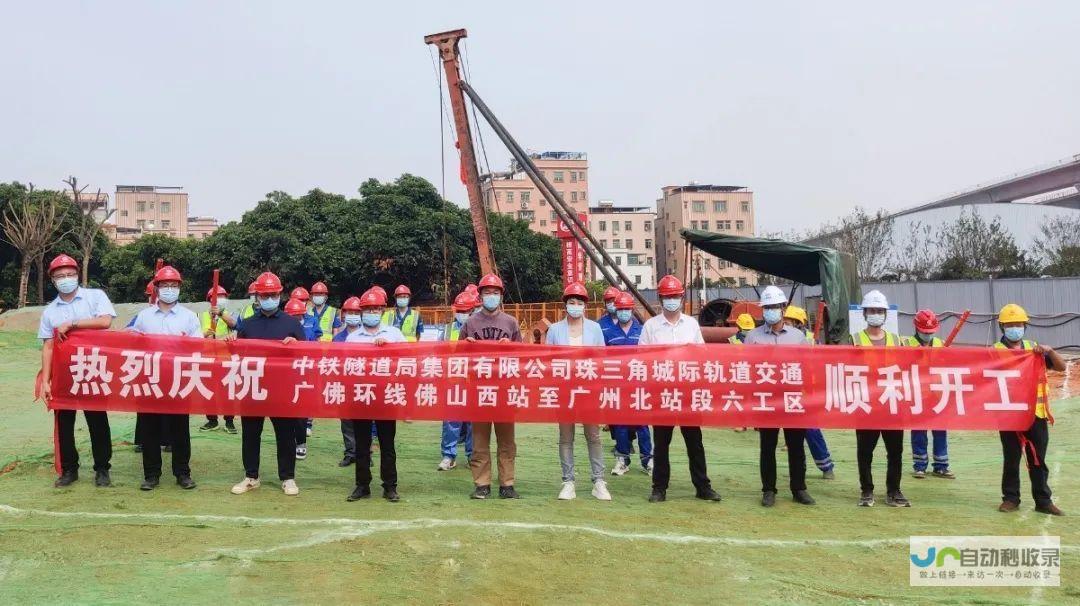 佛山建站：打造企业网络形象，助力佛山企业更上一层楼