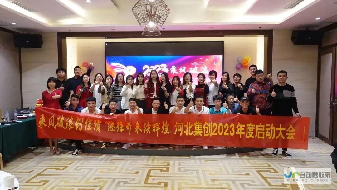 河北网络推广策略与案例分析：提升品牌知名度，拓展市场份额