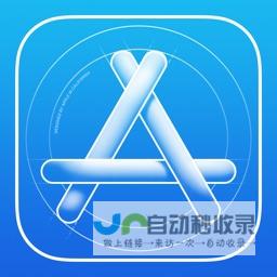 苹果软件开发实战指南：深入剖析核心技术，打造卓越的移动和桌面应用