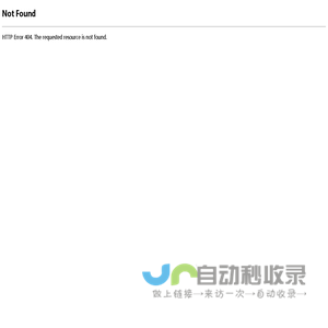 芜湖物流专线-芜湖货运专线-芜湖物流公司-正顺物流