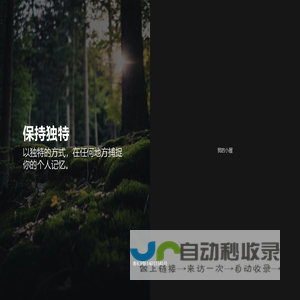 天科教育
