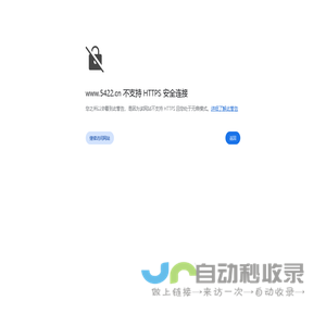 厦门广言泽化工有限公司-脱模剂,甘油,防水剂,硅油,6501,脱脂剂,NP-10,软片,AEO-9,固色剂