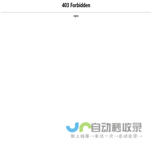 仿古建筑设计-仿古建筑施工-仿古建筑公司-浙江宁波汉匠古建筑设计院