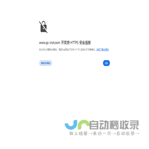 德国P+F-倍加福-信号隔离器-启栅（上海）自动化设备有限公司