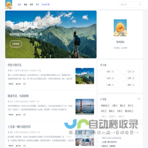 来玩吧AIGC