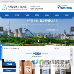 张家港工商代办企业登记注册查询信息网-网上张家港注册公司流程及费用